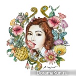 HyunA – A’wesome