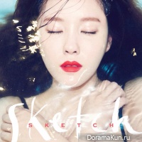 Hyo Min – Sketch