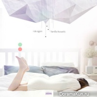 Vanilla Acoustic – I Do Again