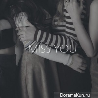 Mamamoo – I Miss You