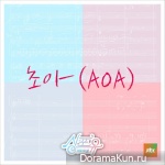 ChoA – Sing For You