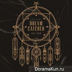 Dreamcatcher – Nightmare
