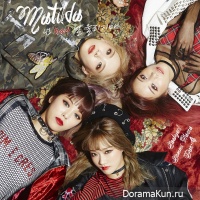 MATILDA – Bad
