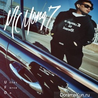 MC MONG - U.F.O
