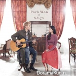 Park Won, Suzy – Don’t Wait For Your Love