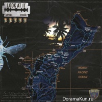 SUPERBEE, myunDo – Look At It