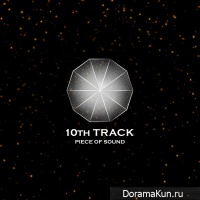 Sugar Donut – Piece Of Sound