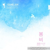 Young Jun – Spring Rain