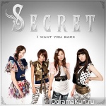 Secret