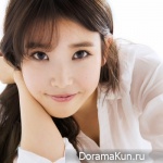 IU - New World