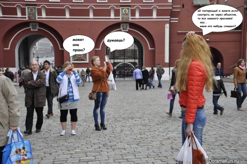 мск