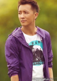 Han Geng