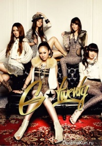 G-TWENTY