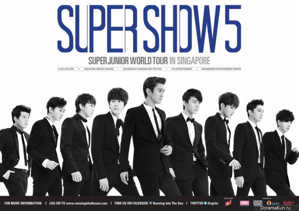 Super Junior