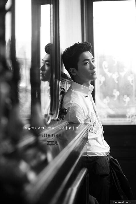 Hyungsik