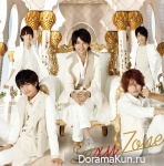 Kento solo