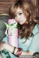 Nana