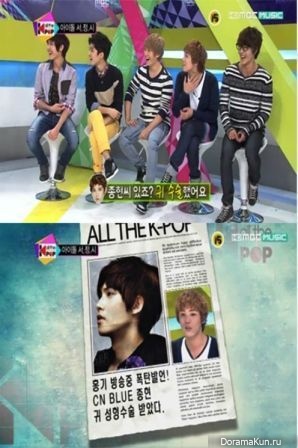All the K-Pop