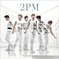 2pm