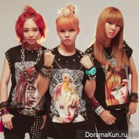 d-unit
