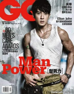 Wu Chun для GQ Taiwan February 2010