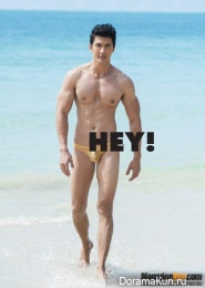 HEY! vol. 5 no. 48 January 2013