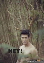HEY! vol. 5 no. 48 January 2013