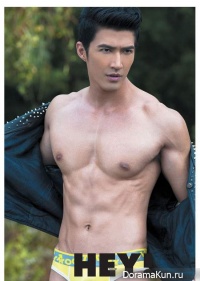 HEY! vol. 5 no. 48 January 2013