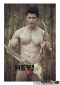 HEY! vol. 5 no. 48 January 2013