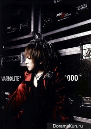 Ruki (The GazettE) для SHOXX Vol. 196 Junio 2009