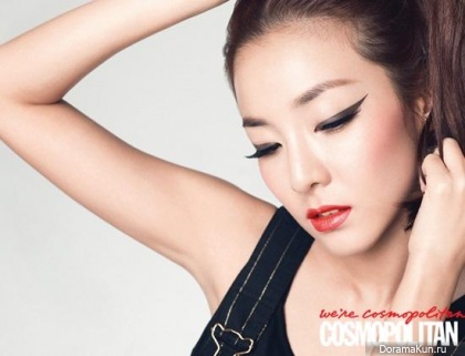 Dara для Cosmopolitan September 2014