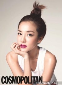 Dara для Cosmopolitan September 2014