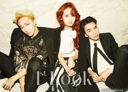 BEAST (Gi Kwang), 4Minute (Ga Yoon) and Do Sang Woo для 1st Look Vol.75