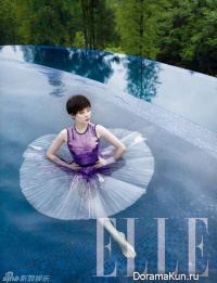 Betty Sun Li для Elle China July 2012