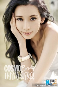 Chiling Lin, Huang Bo для COSMO Bride