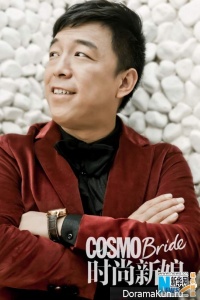 Chiling Lin, Huang Bo для COSMO Bride
