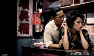 Du Juan и Edwin K для Numéro China сентябрь 2011