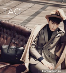 EXO для MCM F/W 2014 CF