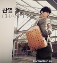 EXO для MCM F/W 2014 CF