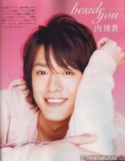 Uchi Hiroki для Magazine Photos