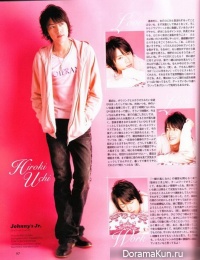Uchi Hiroki для Magazine Photos