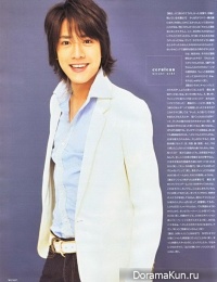 Uchi Hiroki для Magazine Photos