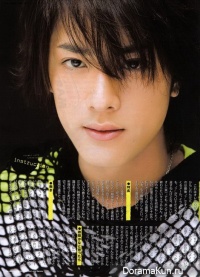 Uchi Hiroki для Magazine Photos