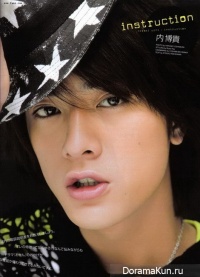 Uchi Hiroki для Magazine Photos