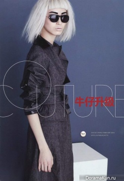 Jing Ma для Vogue China february 2012