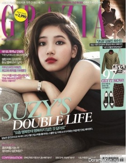 Miss A (Suzy) для Grazia September 2014