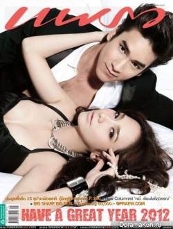 Nadech Kugimiya & Aum Patcharapa для Praew January 2012