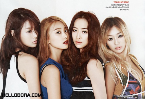 Sistar для Esquire September 2014 Extra