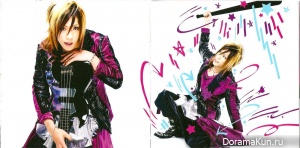 SuG для Noiz Star Booklet June 2011