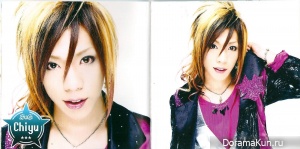 SuG для Noiz Star Booklet June 2011